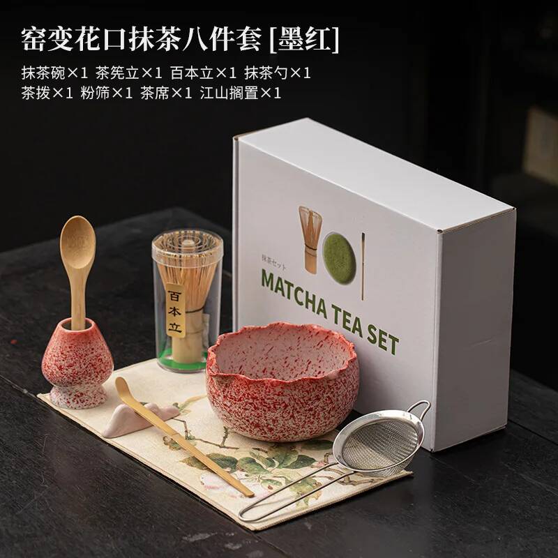 Matcha Whisk Set - ชุดมัทฉะเซรามิก 1/2/4/8 ชิ้น (ขอบกลม/ลายดอกไม้) ชามมัทฉะ ไม้ตีชา