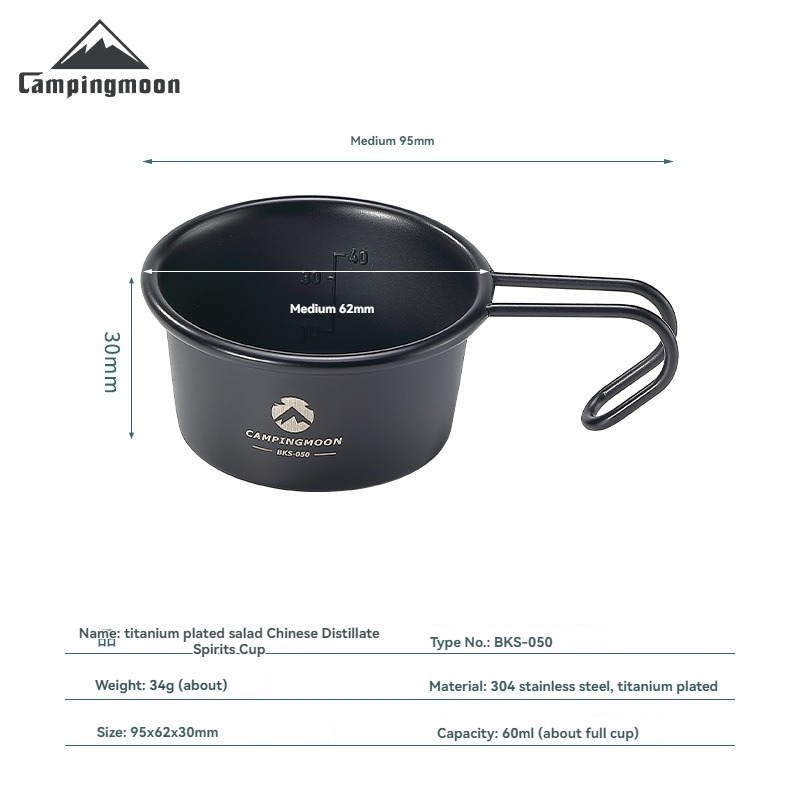 CAMPINGMOON ถ้วยเหล้าสแตนเลสขน - Coffee Tea Equipment บทวิจารณ์และราคา