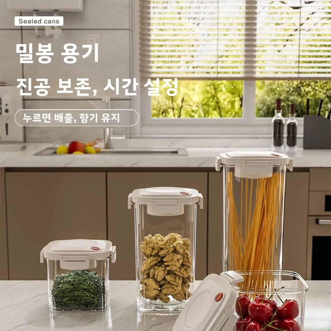 พลาสติกสูญญากาศปิดผนึกถังกาแฟส - Coffee Tea Containers บทวิจารณ์และราคา