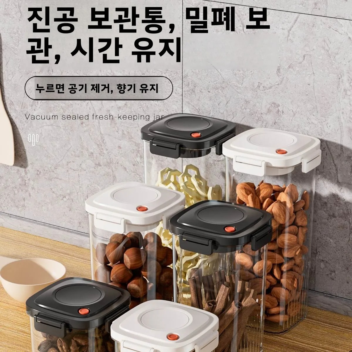 พลาสติกสูญญากาศปิดผนึกถังกาแฟส - Coffee Tea Containers บทวิจารณ์และราคา