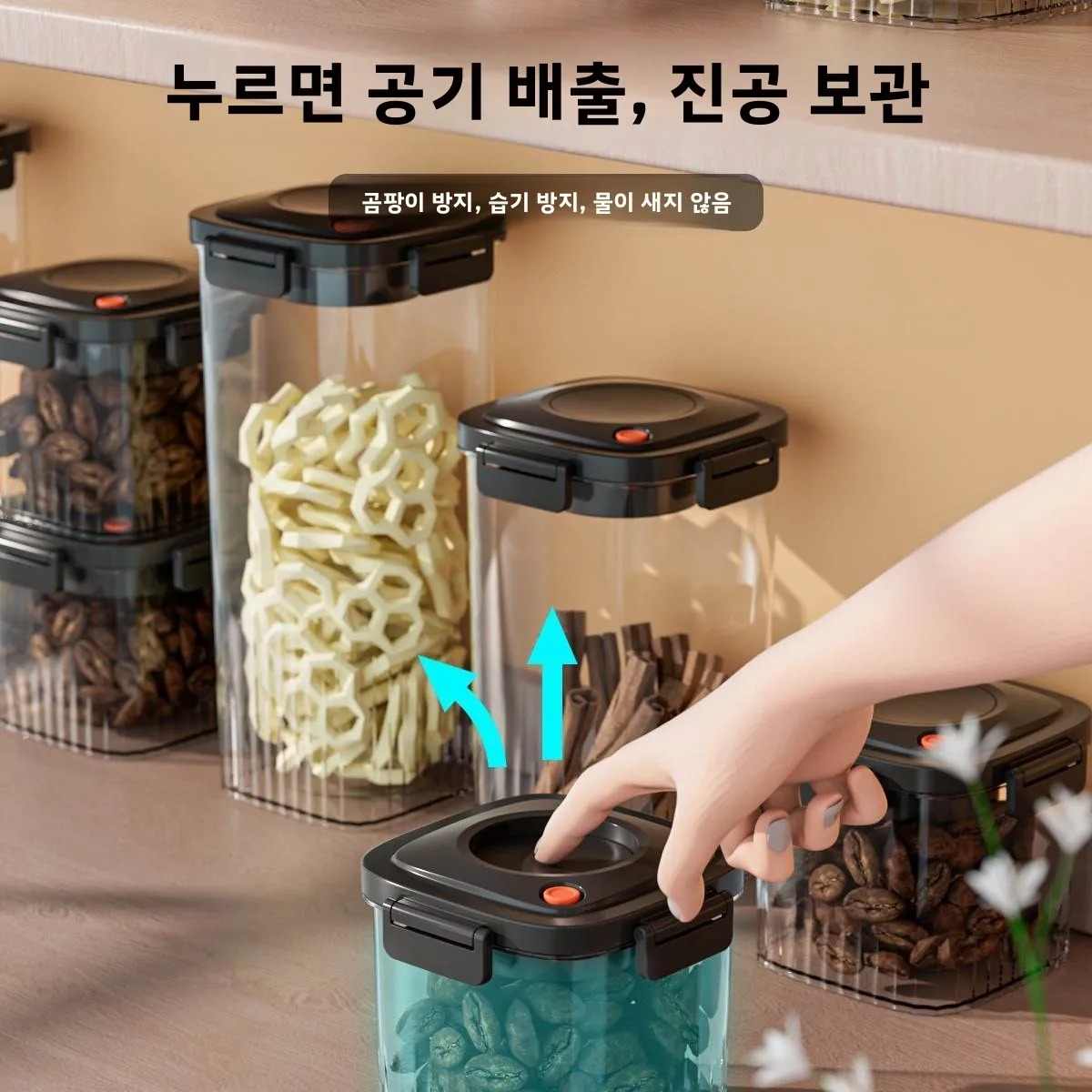 พลาสติกสูญญากาศปิดผนึกถังกาแฟส - Coffee Tea Containers บทวิจารณ์และราคา