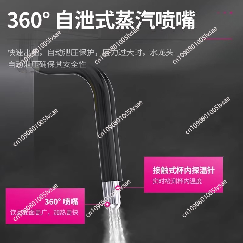 เครื่องทำฟองนมอัตโนมัติสำหรับร - Coffee Tea Equipment บทวิจารณ์และราคา