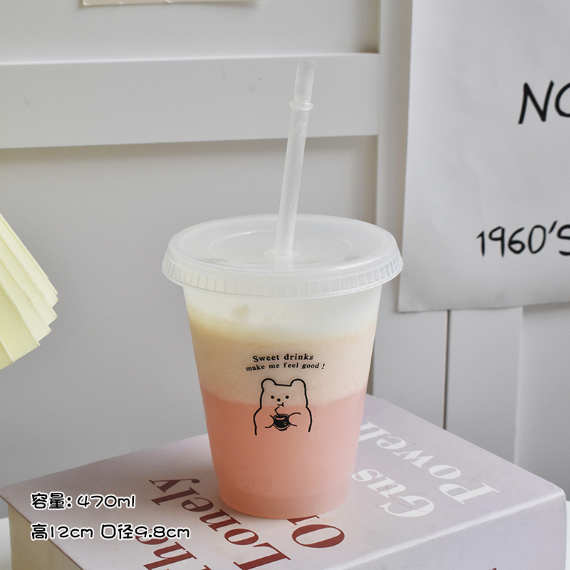 พลาสติกกระบอกน้ำน่ารักกาแฟชานม - Coffee Tea Equipment บทวิจารณ์และราคา