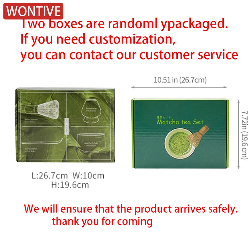 ชุดทำมัทฉะญี่ปุ่น 1-7 ชิ้น ชุด - Matcha Whisk Set บทวิจารณ์และราคา