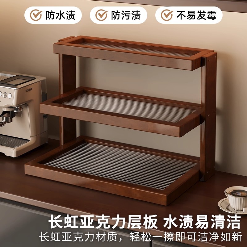 ที่วางแก้วน้ำแบบตั้งโต๊ะ, ชั้น - Coffee Tea Place บทวิจารณ์และราคา