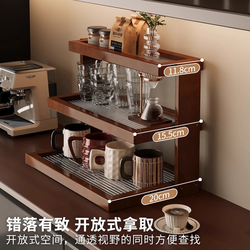 ที่วางแก้วน้ำแบบตั้งโต๊ะ, ชั้น - Coffee Tea Place บทวิจารณ์และราคา