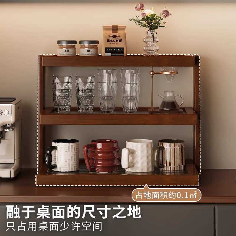 ที่วางแก้วน้ำแบบตั้งโต๊ะ, ชั้น - Coffee Tea Place บทวิจารณ์และราคา