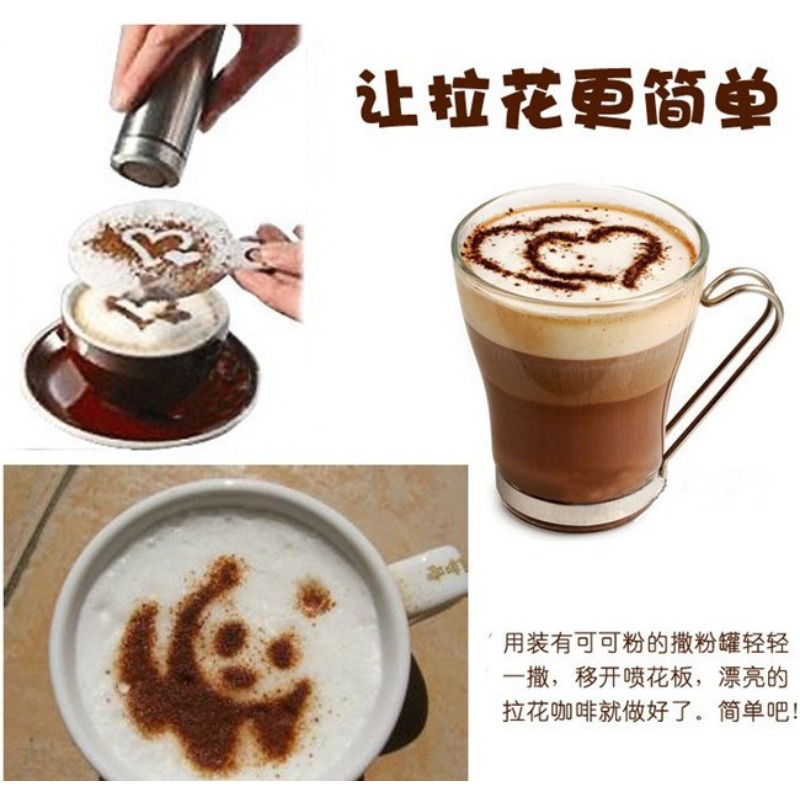 ชุดลายฉลุกาแฟ 16 ชิ้น อุปกรณ์บ - Coffee Stencil Art บทวิจารณ์และราคา