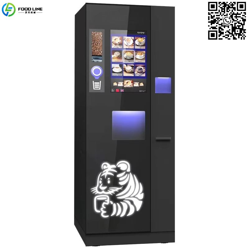 เครื่องจำหน่ายชาและกาแฟสดบดใหม - Coffee Tea Place บทวิจารณ์และราคา