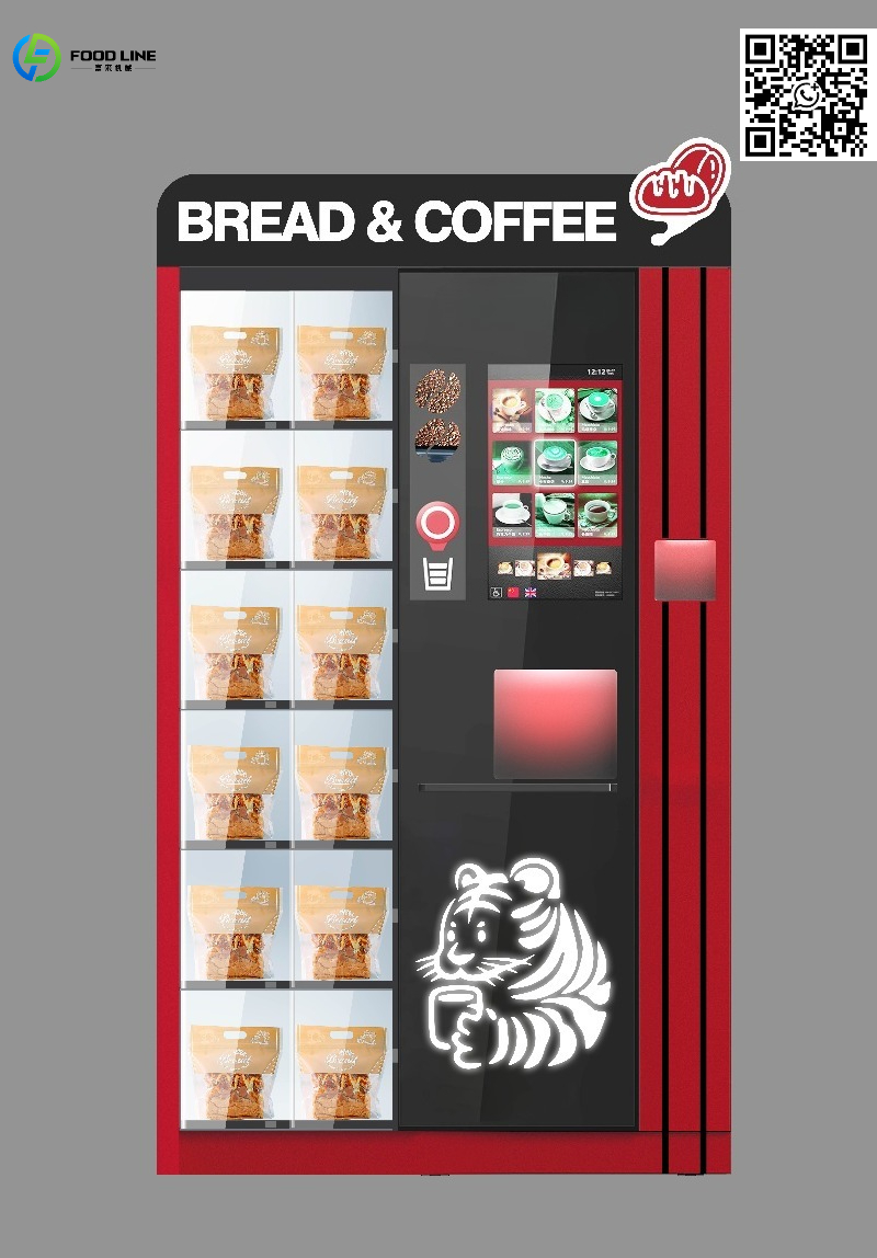 เครื่องจำหน่ายชาและกาแฟสดบดใหม - Coffee Tea Place บทวิจารณ์และราคา