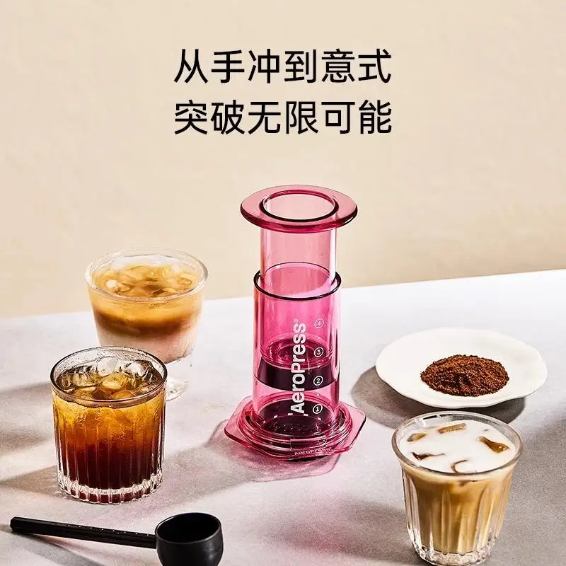 เครื่องชงกาแฟแบบกดมือ Aeropres - Aeropress Coffee Maker บทวิจารณ์และราคา